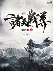 白洁